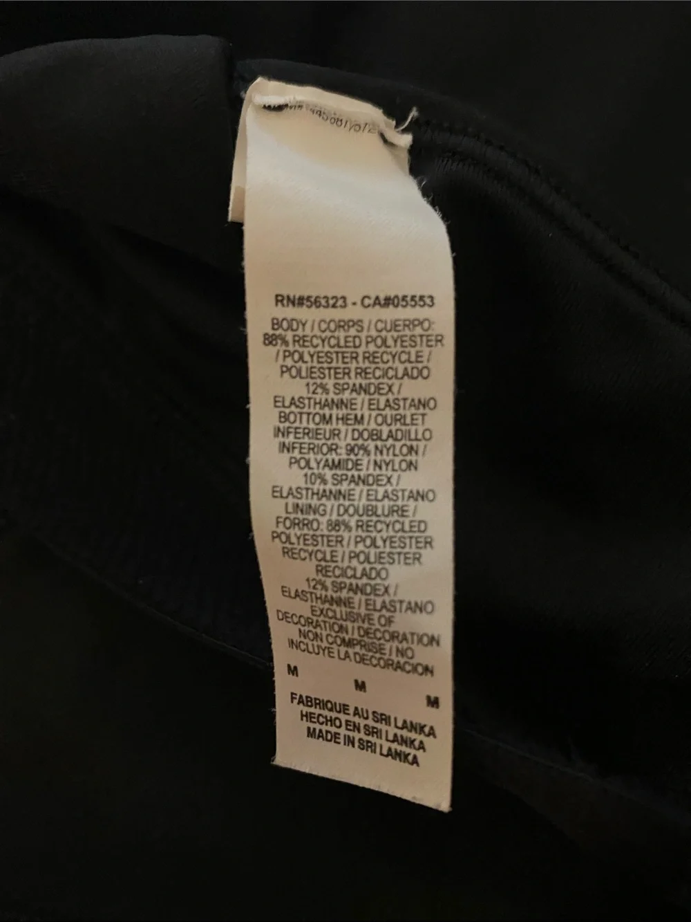 Nike Black Sports Bra with White Swoosh - Racerback Support